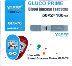 YASEE 629 BLOOD GLUCOSE STRIPS 100PCS (VIAL TYPE)
